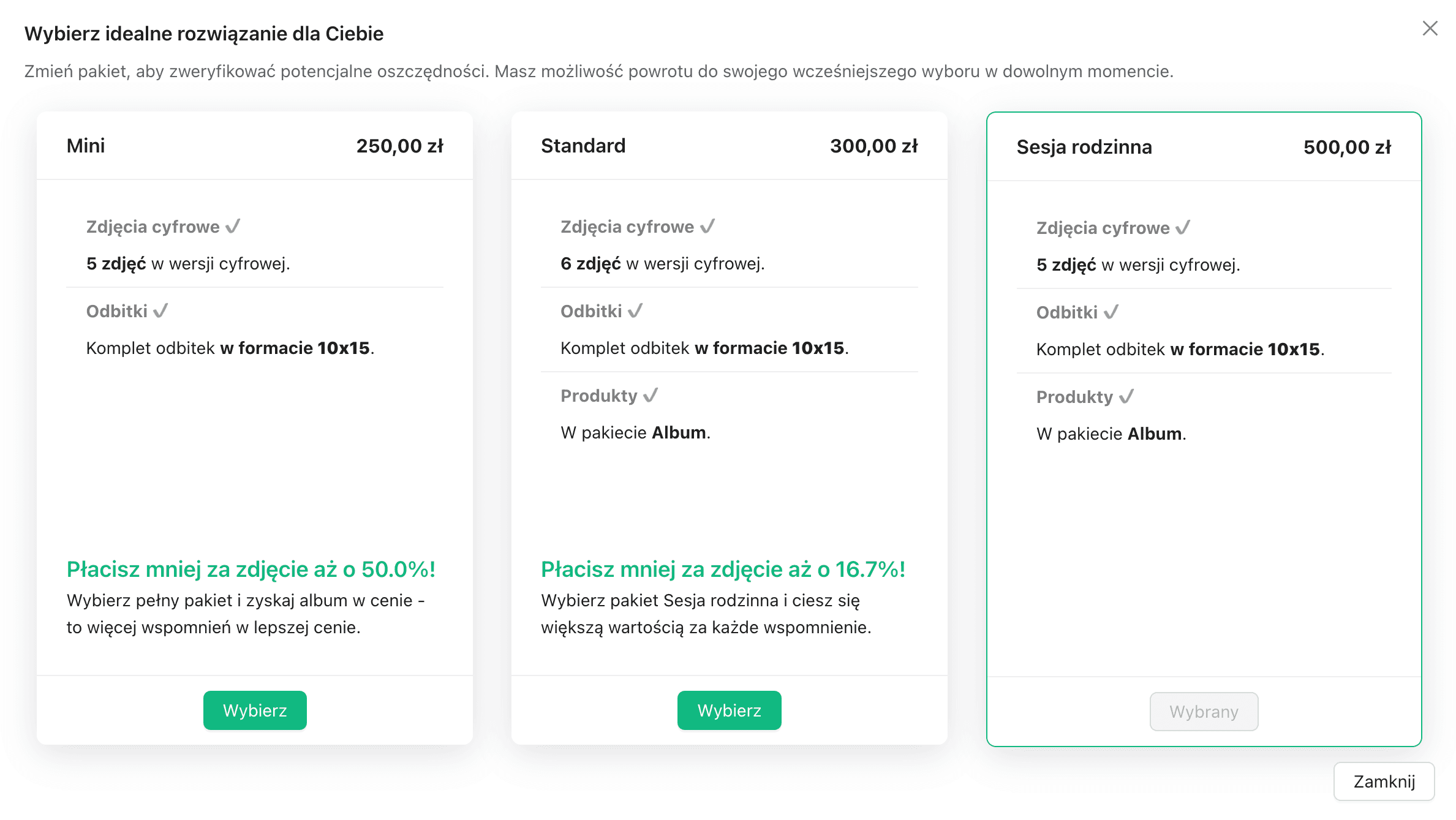 Package change interface